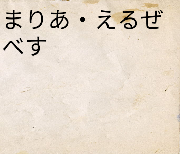 HUNTERxHUNTER文字/20250601-224902-1748785743