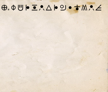 HUNTERxHUNTER文字/20250602-183938-1748857179