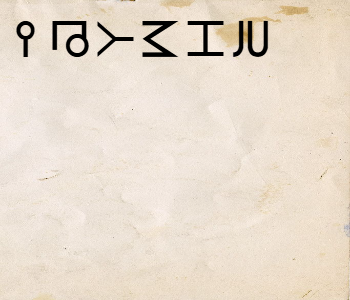 HUNTERxHUNTER文字/20250603-084407-1748907848