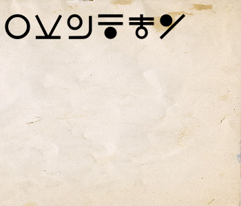 HUNTERxHUNTER文字/20250603-113414-1748918055