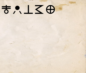 HUNTERxHUNTER文字/20250604-113045-1749004246