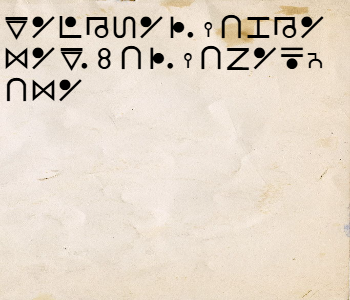 HUNTERxHUNTER文字/20250606-002020-1749136821