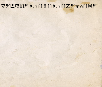 HUNTERxHUNTER文字/20250606-002212-1749136933