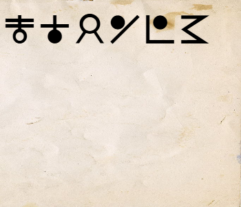 HUNTERxHUNTER文字/20250606-103637-1749173798