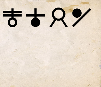 HUNTERxHUNTER文字/20250606-103846-1749173927