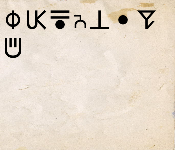 HUNTERxHUNTER文字/20250606-174759-1749199680