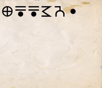 HUNTERxHUNTER文字/20250607-133645-1749271006