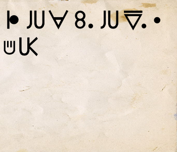 HUNTERxHUNTER文字/20250607-195715-1749293836