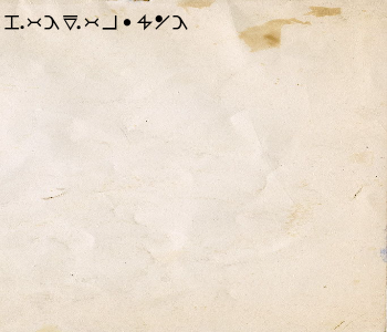 HUNTERxHUNTER文字/20250609-072714-1749421635
