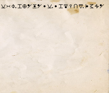 HUNTERxHUNTER文字/20250609-073744-1749422265