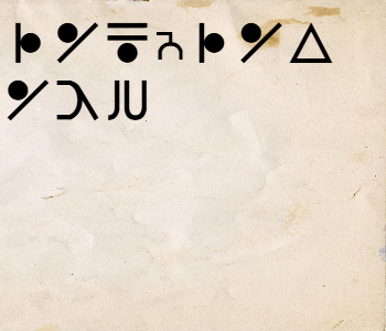 HUNTERxHUNTER文字/20250612-165349-1749714830