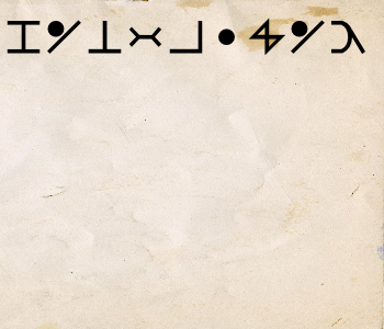 HUNTERxHUNTER文字/20250615-174721-1749977242