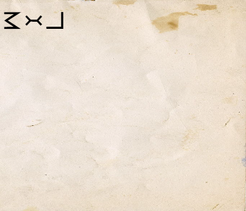 HUNTERxHUNTER文字/20250617-010836-1750090117
