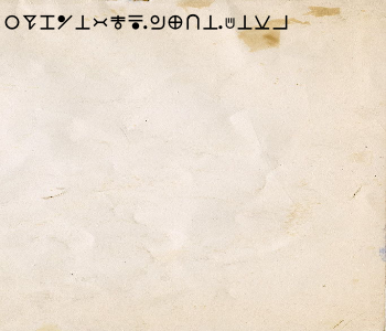 HUNTERxHUNTER文字/20250619-104313-1750297394