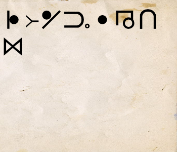 HUNTERxHUNTER文字/20250620-215810-1750424291