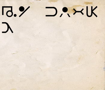 HUNTERxHUNTER文字/20250623-004716-1750607237