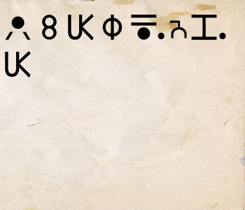 HUNTERxHUNTER文字/20250623-194552-1750675553