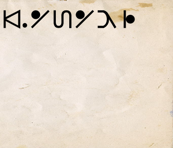 HUNTERxHUNTER文字/20250624-153946-1750747187