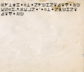 HUNTERxHUNTER文字/20250625-135535-1750827336