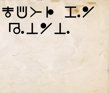 HUNTERxHUNTER文字/20250625-214938-1750855779