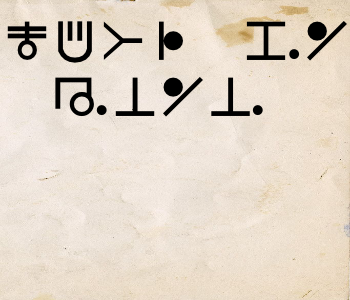 HUNTERxHUNTER文字/20250625-215242-1750855963