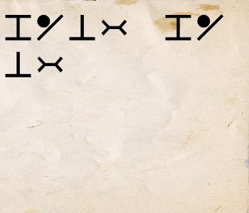 HUNTERxHUNTER文字/20250626-133725-1750912646