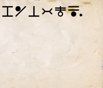 HUNTERxHUNTER文字/20250628-080925-1751065766