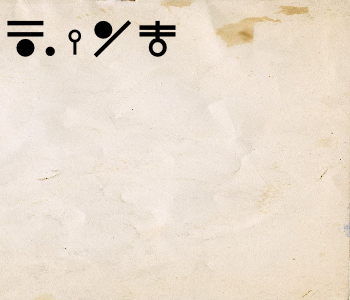 HUNTERxHUNTER文字/20250628-223035-1751117436