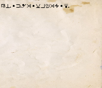 HUNTERxHUNTER文字/20250628-223224-1751117545