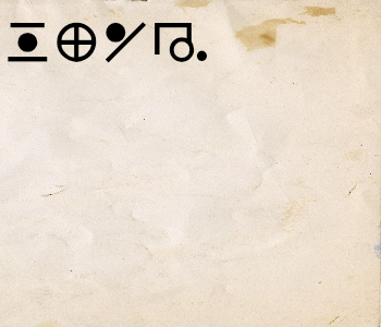 HUNTERxHUNTER文字/20250630-181159-1751274720