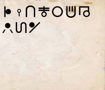 HUNTERxHUNTER文字/20250702-224315-1751463796