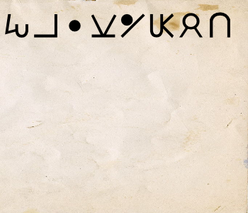 HUNTERxHUNTER文字/20250703-113916-1751510357
