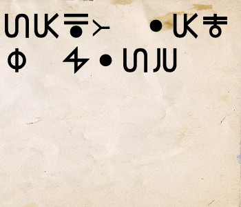 HUNTERxHUNTER文字/20250704-010724-1751558845