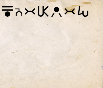 HUNTERxHUNTER文字/20250704-134007-1751604008