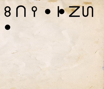 HUNTERxHUNTER文字/20250704-225437-1751637278