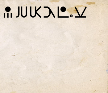 HUNTERxHUNTER文字/20250705-201304-1751713985