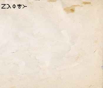 HUNTERxHUNTER文字/20250708-144021-1751953222