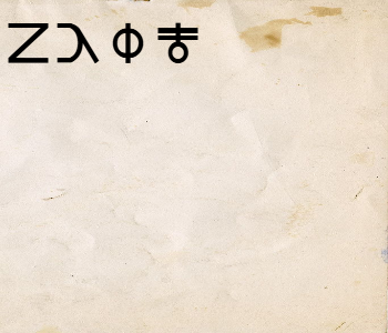 HUNTERxHUNTER文字/20250708-144255-1751953376