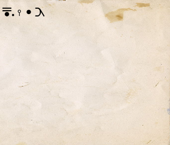 HUNTERxHUNTER文字/20250710-201529-1752146130