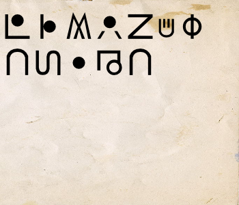 HUNTERxHUNTER文字/20250710-211605-1752149766