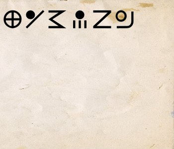 HUNTERxHUNTER文字/20250713-125912-1752379153