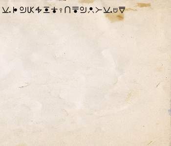 HUNTERxHUNTER文字/20250713-232657-1752416818
