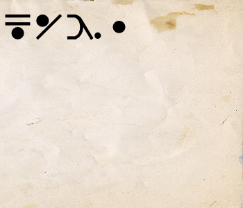 HUNTERxHUNTER文字/20250714-104351-1752457432