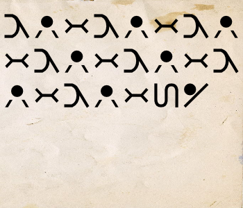 HUNTERxHUNTER文字/20250715-075020-1752533421