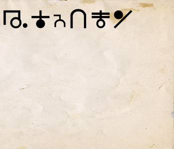 HUNTERxHUNTER文字/20250715-131242-1752552763