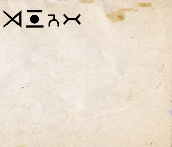 HUNTERxHUNTER文字/20250716-013052-1752597053
