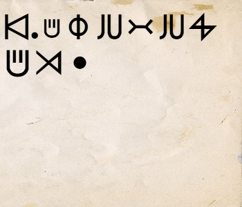 HUNTERxHUNTER文字/20250716-124056-1752637257