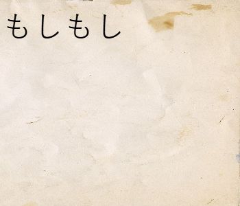 HUNTERxHUNTER文字/20250717-061708-1752700629