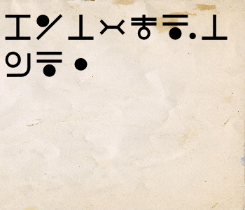 HUNTERxHUNTER文字/20250717-143628-1752730589
