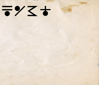 HUNTERxHUNTER文字/20250718-154251-1752820972